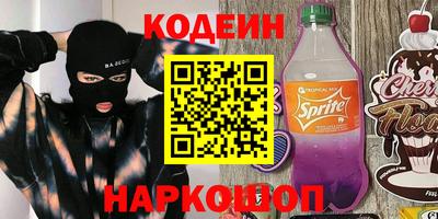 а пвп мука Славгород