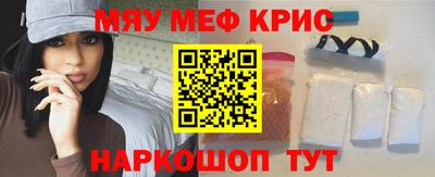 а пвп мука Славгород