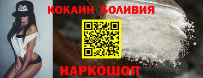 меф VHQ Старая Купавна