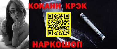 первитин Среднеуральск
