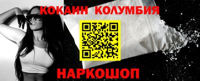первитин Среднеуральск