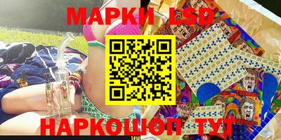 первитин Среднеуральск