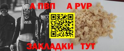 первитин Среднеуральск