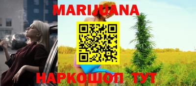 меф VHQ Старая Купавна