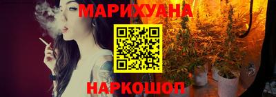 амфетамин Сланцы