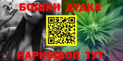 меф VHQ Старая Купавна