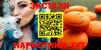 а пвп мука Славгород