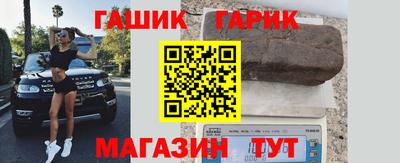а пвп мука Славгород
