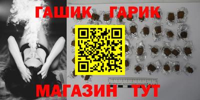 меф VHQ Старая Купавна