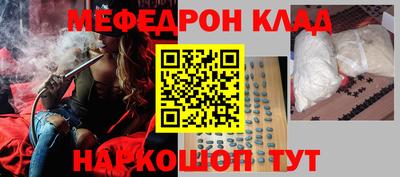 первитин Среднеуральск
